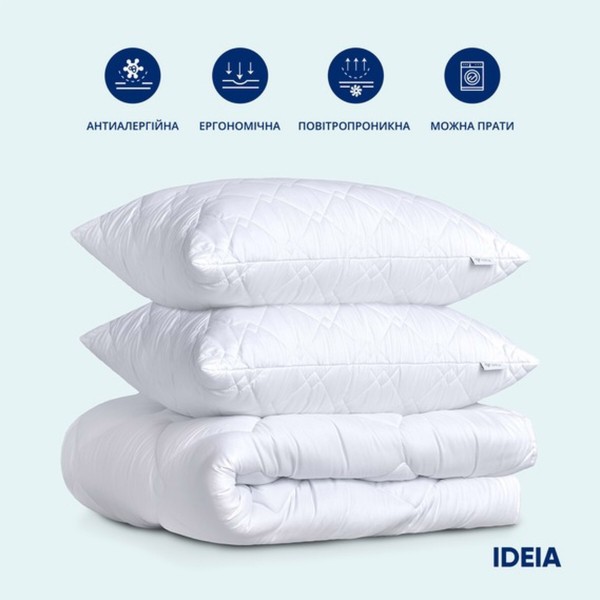 Фото - Набір ковдра євро + 2 подушки IDEIA 200х220 + 50х70 см (8-32955)